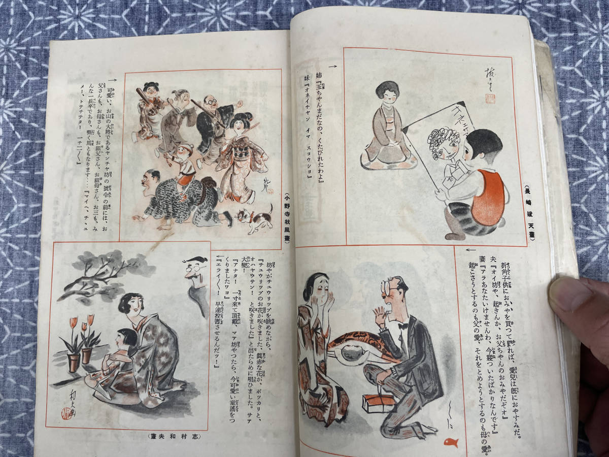 item_image_7