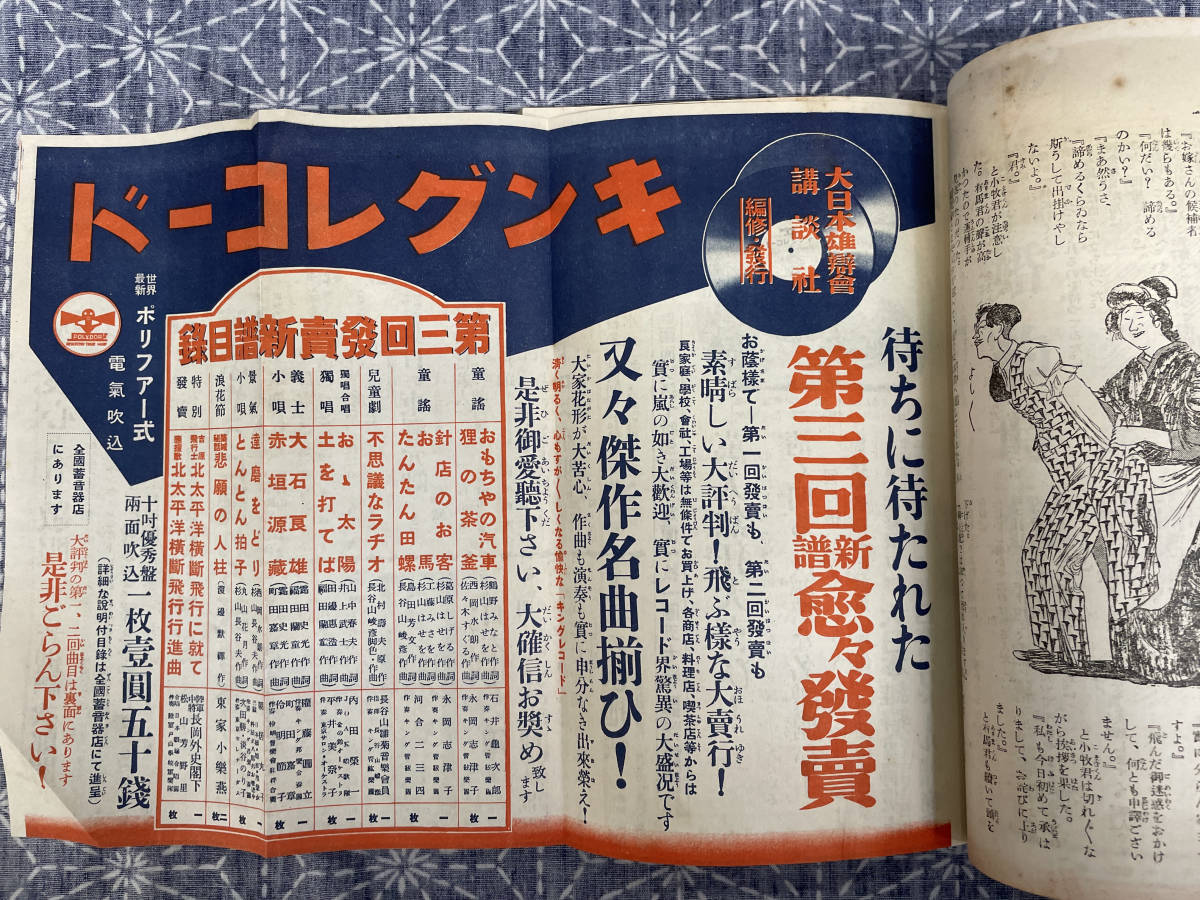 item_image_9
