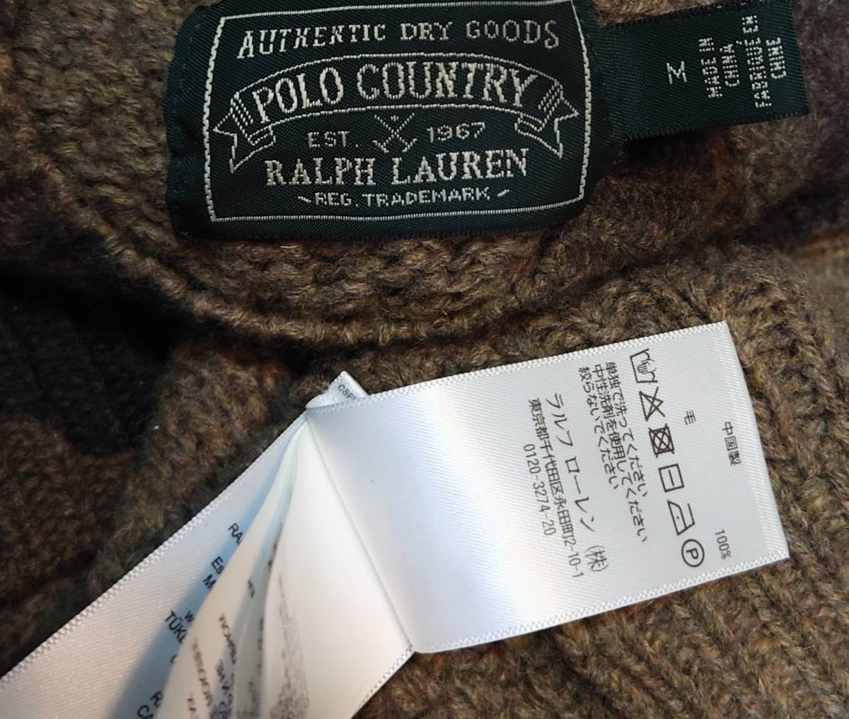 定価4.5万 Polo Ralph Lauren Polo country ポロラルフローレン Camouflage Cable-Knit Sweater迷彩カモフラージュ ケーブルニットRRL M TO_画像7