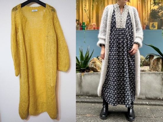 Maiami basic モヘヤスリムニットロングカーディガンマイアミ|長袖 Maiami basic モヘヤスリムニットロングカーディガンマイアミ|長袖