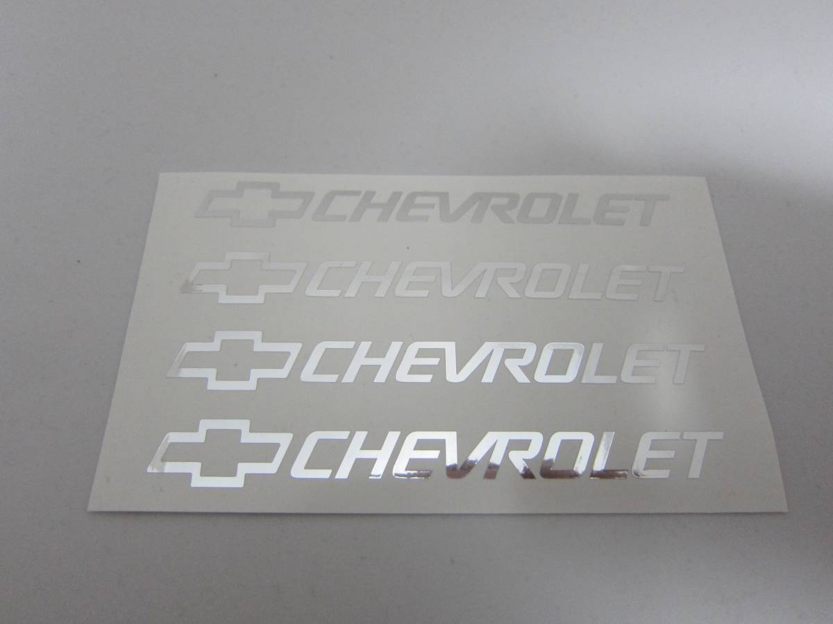 CHEVROLET シボレー ステッカー 鏡面4枚セット_鏡面シルバー