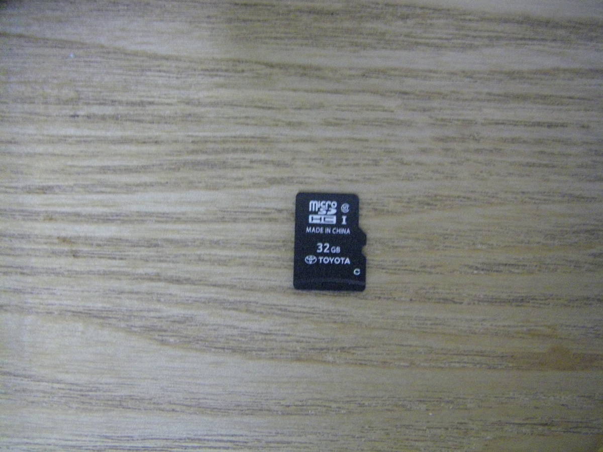 NSZT-Y68T トヨタ純正 地図SDカード 2020年秋版 08675-0AY42 NSZT-Y68T トヨタ純正 地図SDカード 2020年秋版 08675-0AY42