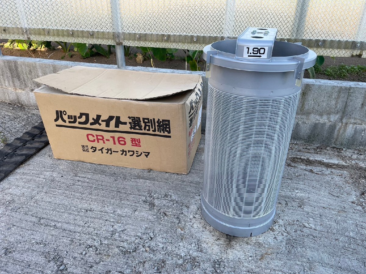 京セラ/KYOCERA 内径加工用ホルダ S10LSTLCL0912A(3578496) JAN