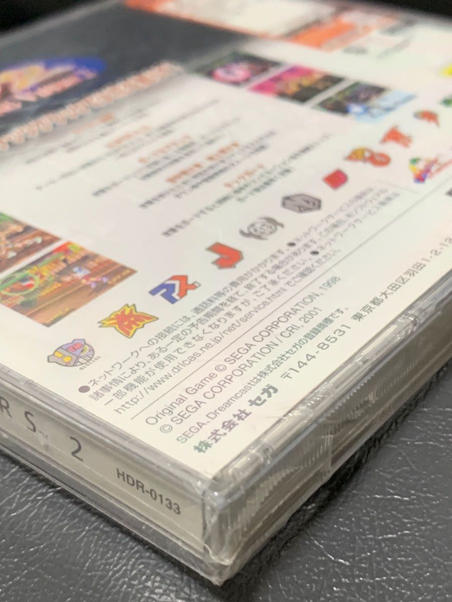 ドリームキャスト ファイティングバイパーズ2サンプル版未開封品