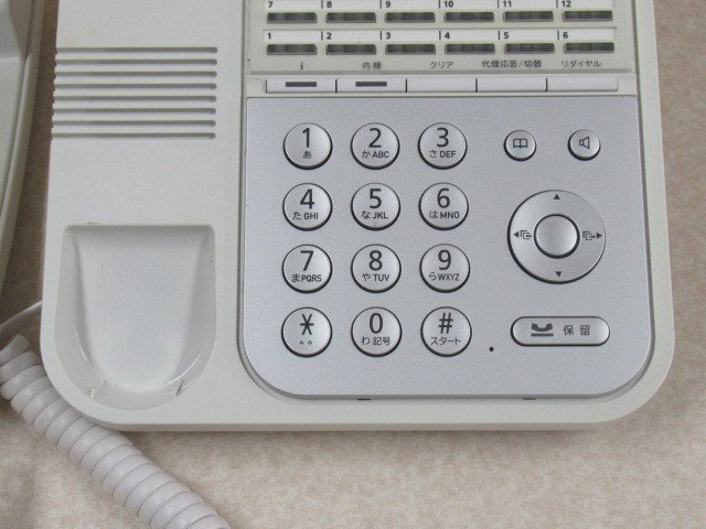 Ω ZZJ2 5381♪ 保証有 16年製 ナカヨ iF 24ボタン標準電話機 NYC-24iF-SDW・祝10000！取引突破！同梱可_画像5