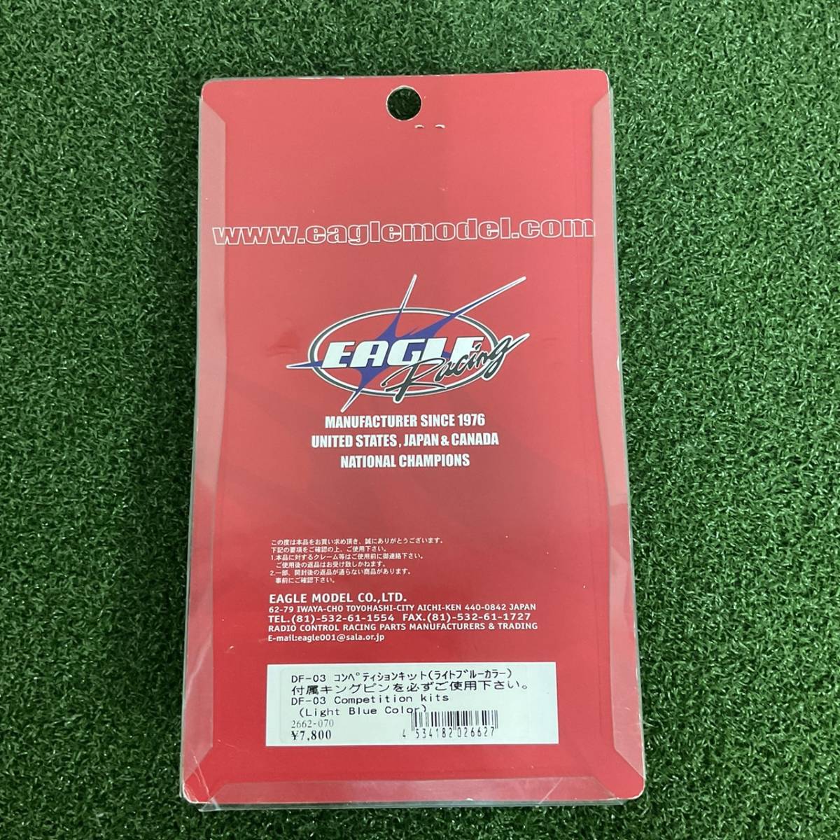 新品 未開封 EAGLE Racing イーグル模型 DF-03 コンペティションキット(ライトブルーカラー) ラジコン パーツ RC TAMIYA_画像2