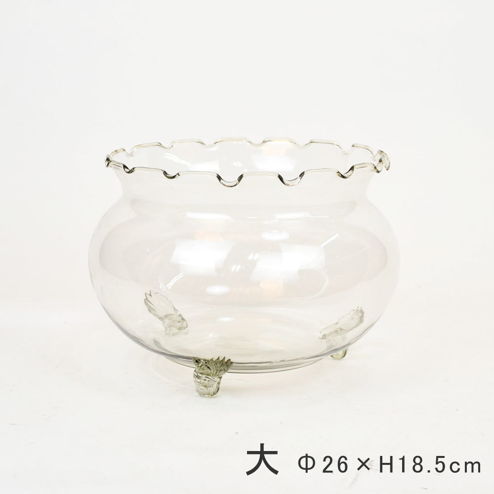 フリル金魚鉢 大 ガラス製 メダカ 水槽 水鉢 アクアリウム 熱帯魚_画像1