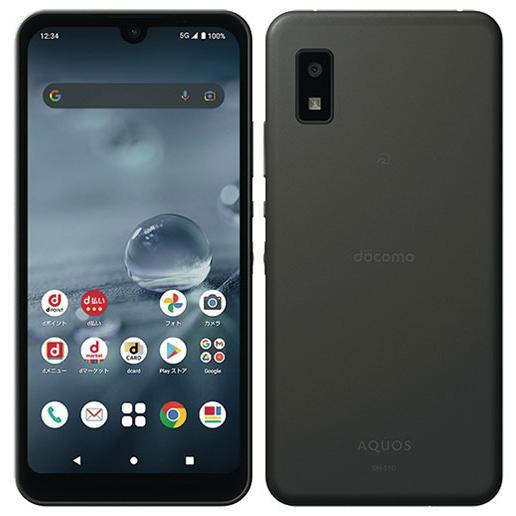 8772円 お買い得SIMフリースマホVernee MarsProアンドロイド7.0 8772円 お買い得SIMフリースマホVernee MarsProアンドロイド7.0