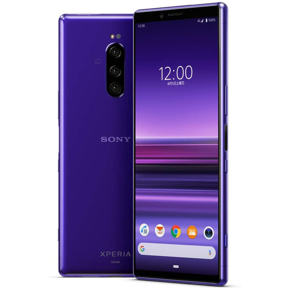 Xperia1 SOV40 64GB 6.5インチ4K有機EL&シネマワイド 特典付 au版 SIMロック解除済 sov40pl-a81ky2