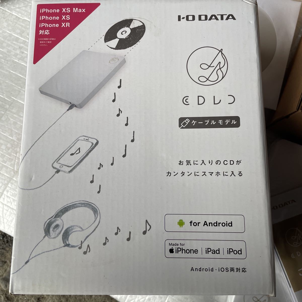 CD レコスマートフォン用　CDレコーダーiPhone _画像1