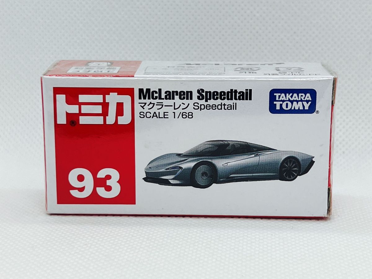 トミカ93   マクラーレン　speedtail （新品未開封品）