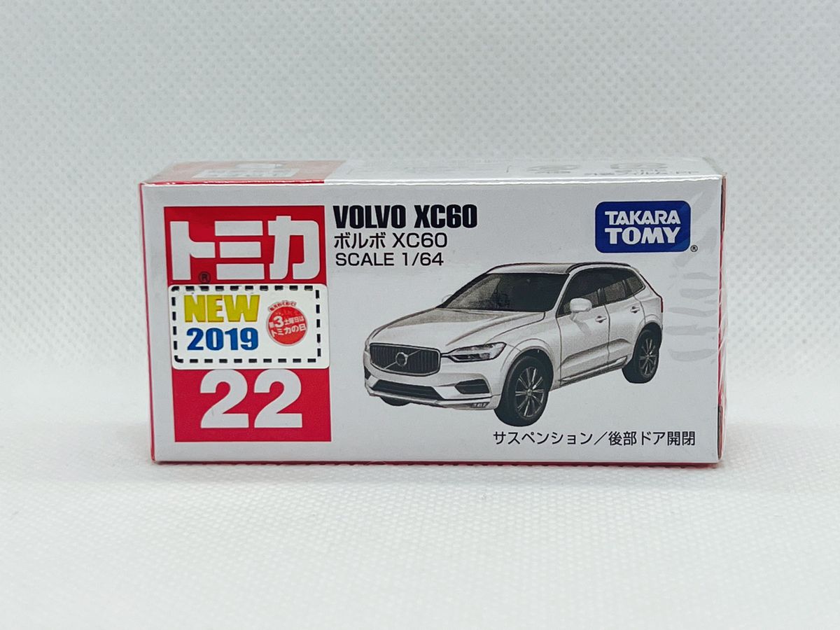 トミカ22   ボルボ　XC60  （NEW2019 新車シール付き）　新品未開封品