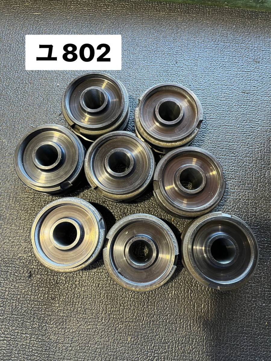 砥石フランジ 研削盤用フランジ 8個セット(ユ802) - その他 砥石フランジ 研削盤用フランジ 8個セット(ユ802) - その他