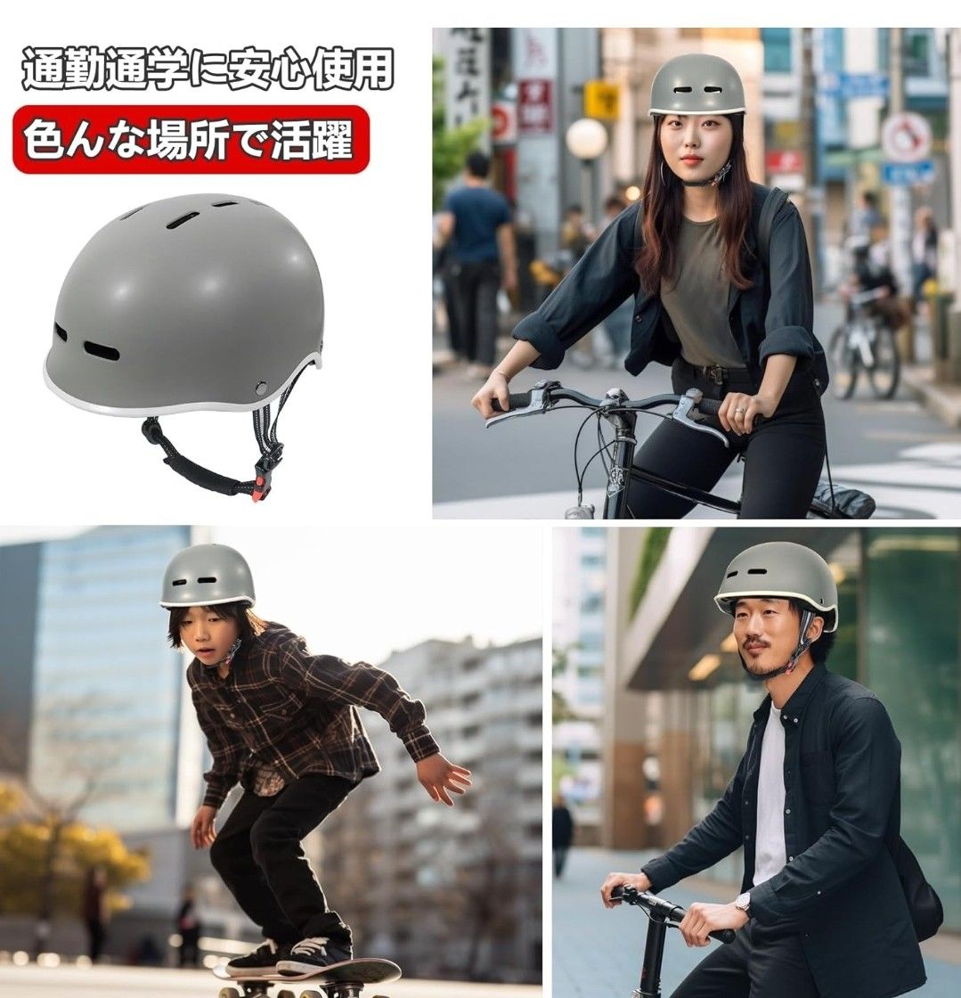 新品 HaDec LED付 自転車用 ヘルメット 大人用 ロードバイク Lサイズ マットグレー
