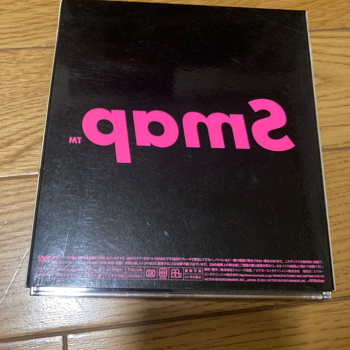 「SMAP/LIVE pamS〈2本組〉」SMAP  DVD CD