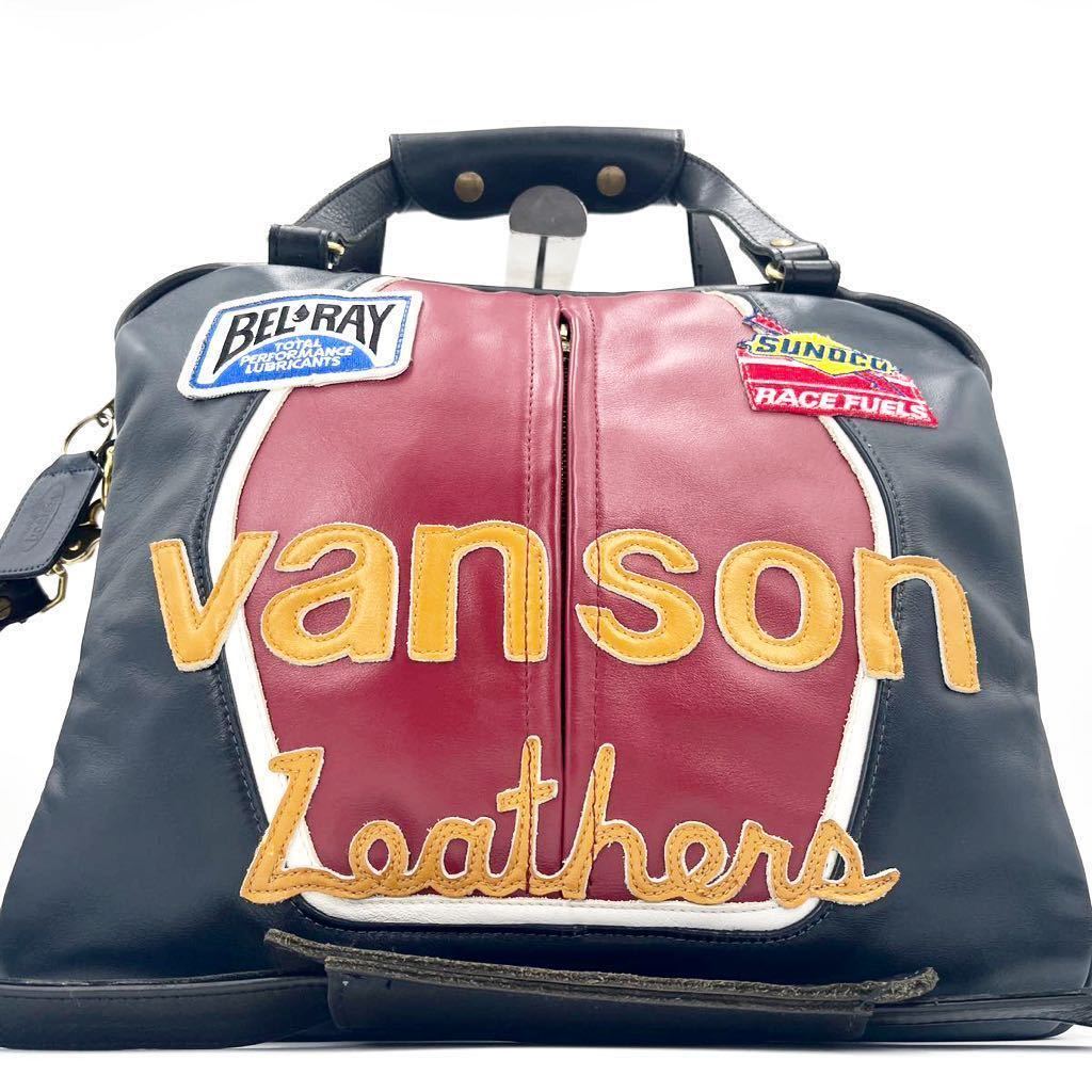 【極美品】入手困難 VANSON バンソン ショルダーバッグ ハンドバッグ 2way 斜め掛け スターバッグ ライダース メンズ レザー 刺繍_画像1