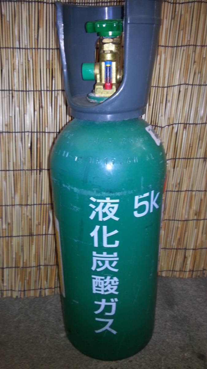 空ボンベと交換 液化炭酸ガスボンベ 5kg CO2 - ミドボン -_画像1