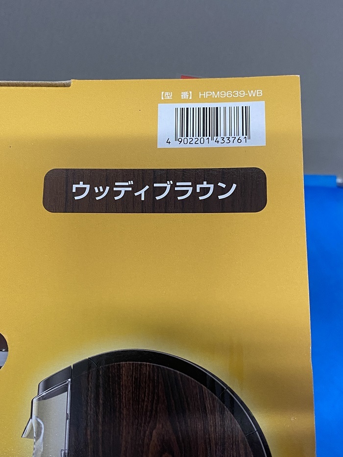 未使用 ネスカフェ NESCAFE ゴールドブレンド バリスタ 50 HPM9639-WB ウッディブラウン Nescafe Barista Fifty_画像4