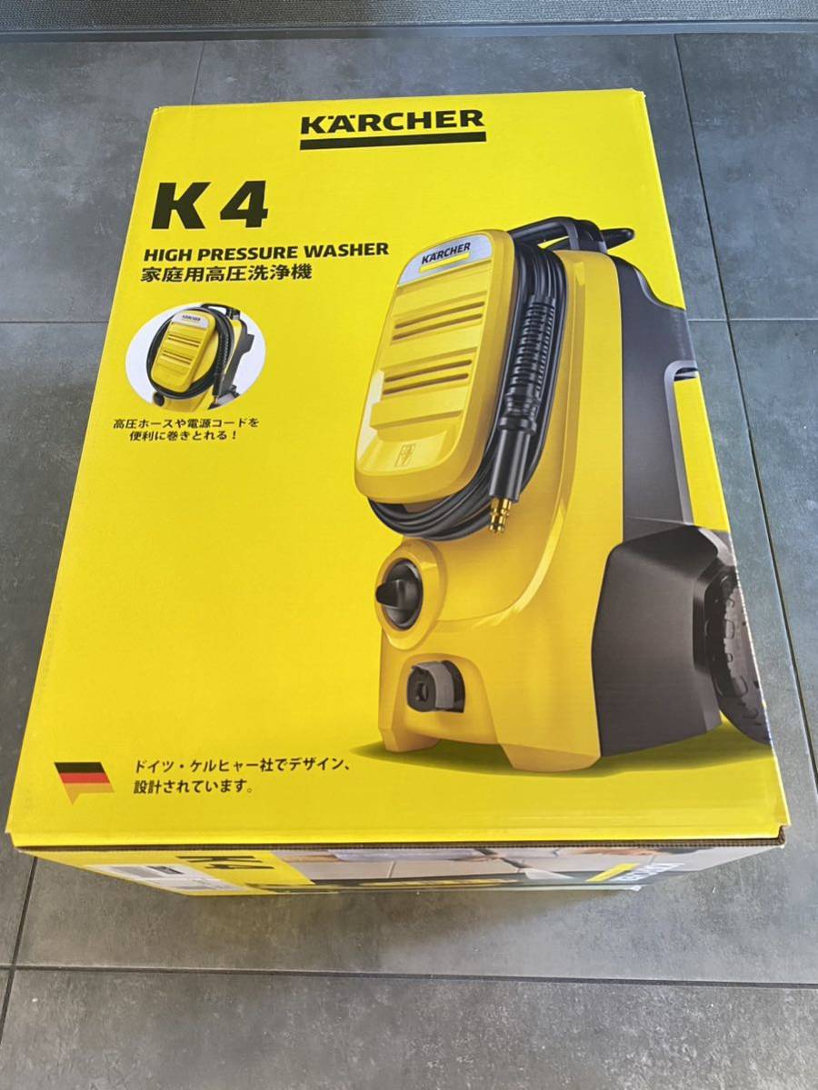 ケルヒャー KARCHER 高圧 家庭 k4 Compact コンパクト　高圧洗浄機
