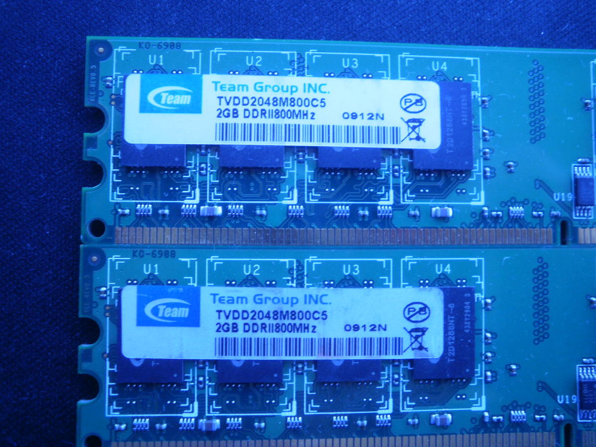 PC2-6400 (DDR2-800) 4GB（2GB×2枚組） 即決 1_画像1