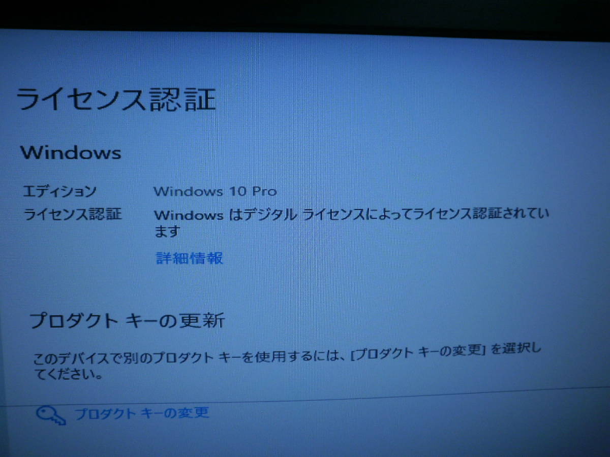 win 10に　　ゴールデンクーポンで200円引き★★★2.5インチ500GBのHDD ハードディスク1個　　★★★お買い得品だと思います。_画像2