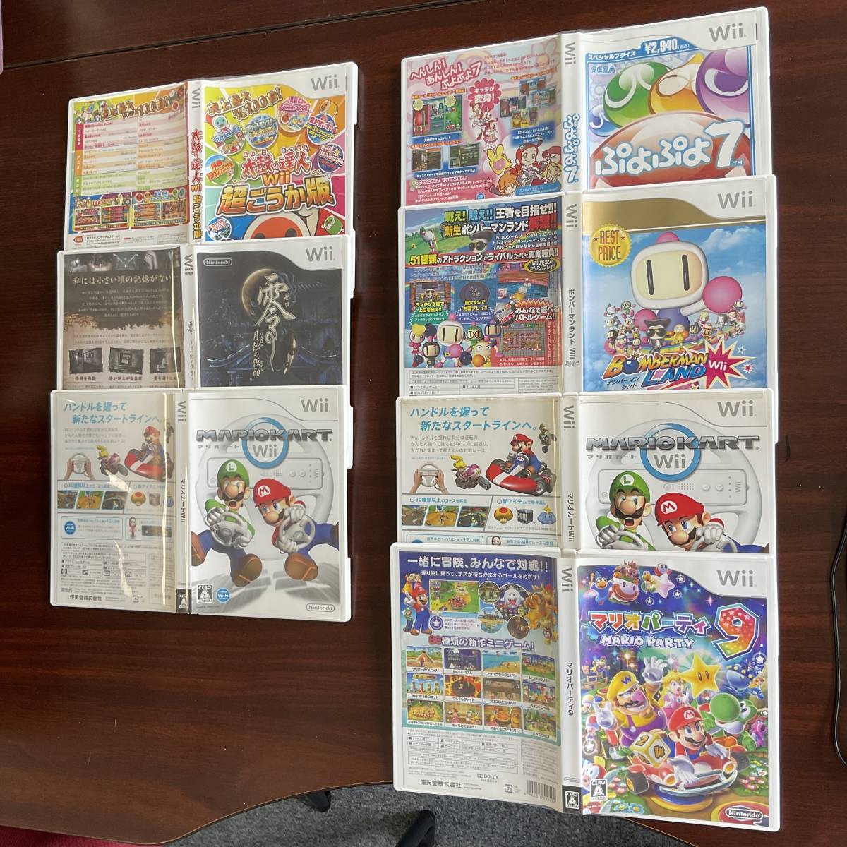 【1円～】Wii ソフト 27本 まとめ　太鼓の達人 ゼルダの伝説 マリオカート マリオパーティ ニードフォースピード 他 FP495_画像2