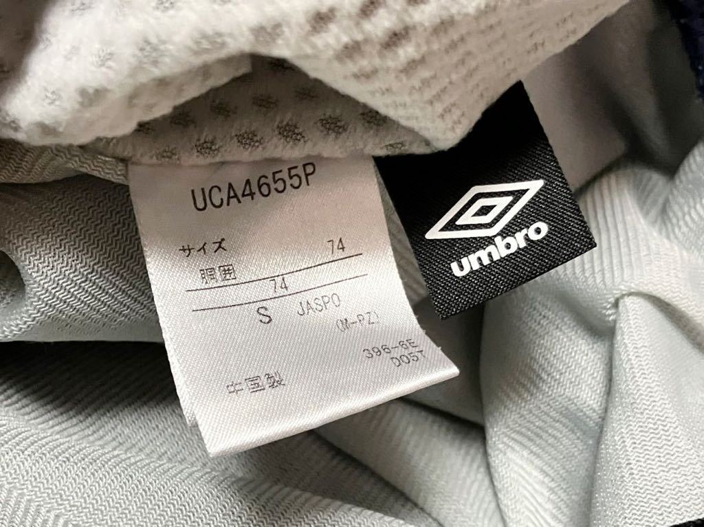 美品☆umbro （秋冬用）アンブロ☆ウインドパンツ グラフィックラインドロングパンツ UCA4655P ［PRODUCED BY DESCENTE］ メンズSサイズ_画像6