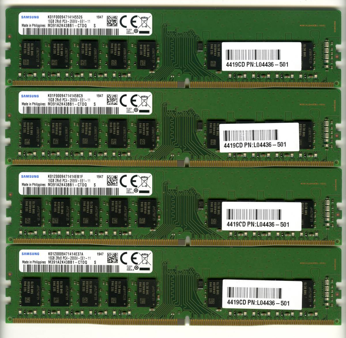 【ECC UDIMM】DDR4-2666、16GBの4枚セットで64GB、中古　Samsung　 ECC Unbuffered　　Z2 G4で動作確認済み　1947_ECC Unbuffered(ECC UDIMM)です。