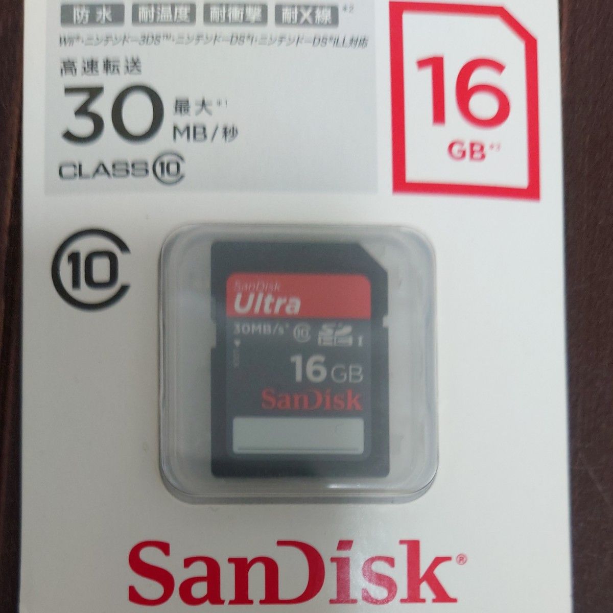 SANDISK ウルトラ SDHC UHS-I CLASS10 16GB 〔SDSDUG-016G-J35〕