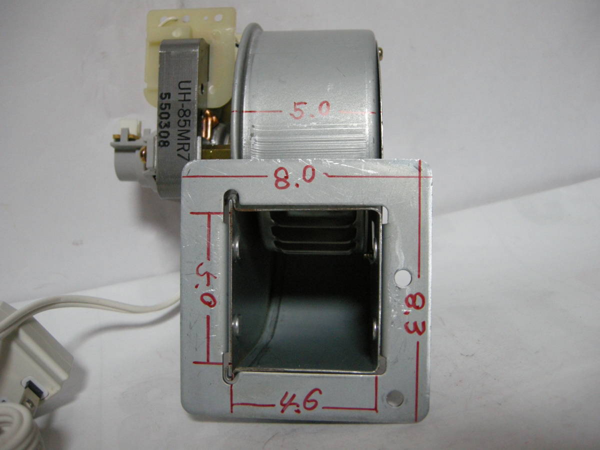 送風機　シロッコファン 差込みプラグ付　美品　小型 整備用 ストーブなど応用豊富です　中古 　激安 #147_画像7