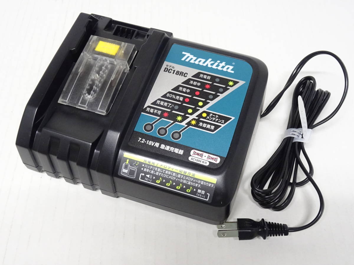 【未使用】HE-023◆makita マキタ TD138D 充電式 インパクトドライバ 14.4V 未使用品_画像6