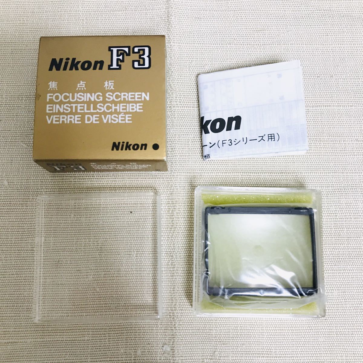 未使用品 Nikon FOCUSING SCREEN FOR Nikon F3 TYPE J ニコン F3用ファインダースクリーン マイクロマット式_画像1