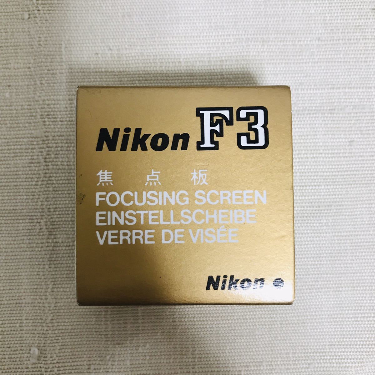 未使用品 Nikon FOCUSING SCREEN FOR Nikon F3 TYPE J ニコン F3用ファインダースクリーン マイクロマット式_画像5