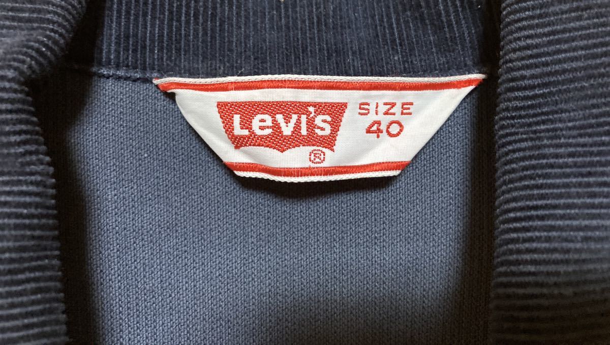 Levis リーバイス・ 70s USA製 70505 コーデュロイJKT ネイビー紺色 Size40 米国 コーンミルズ フェード 4th Gジャン ボタン裏52 ケアタグ_画像4