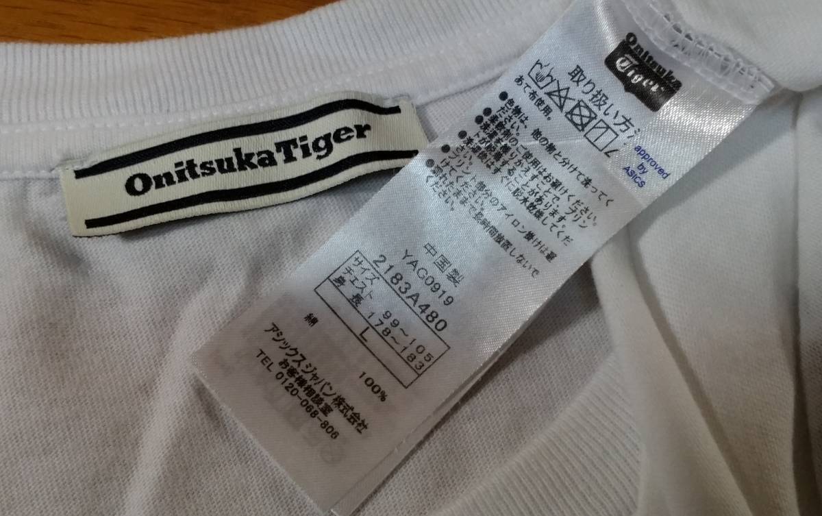 Onitsuka Tiger オニツカタイガー アシックス Tシャツ SIZE:L 白 送料215円～_画像8