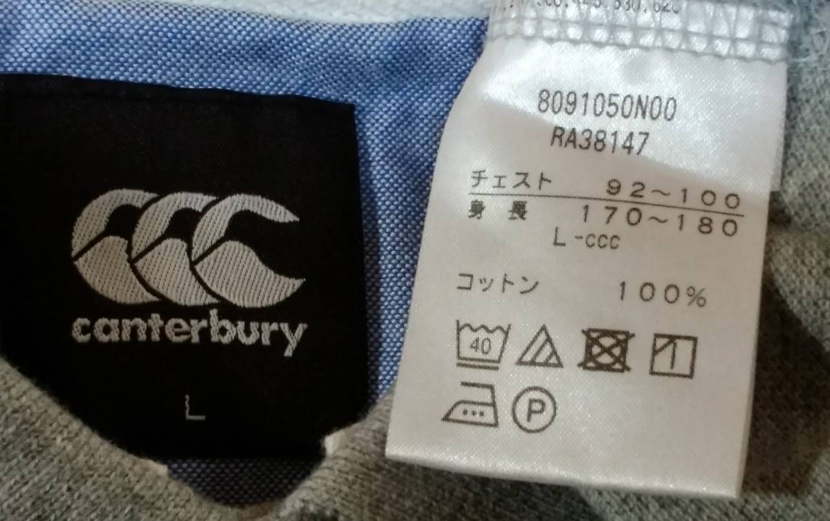 CANTERBURY/カンタベリー ロゴ刺繍 ポロシャツ SIZE:L グレー 送料215円～_画像7