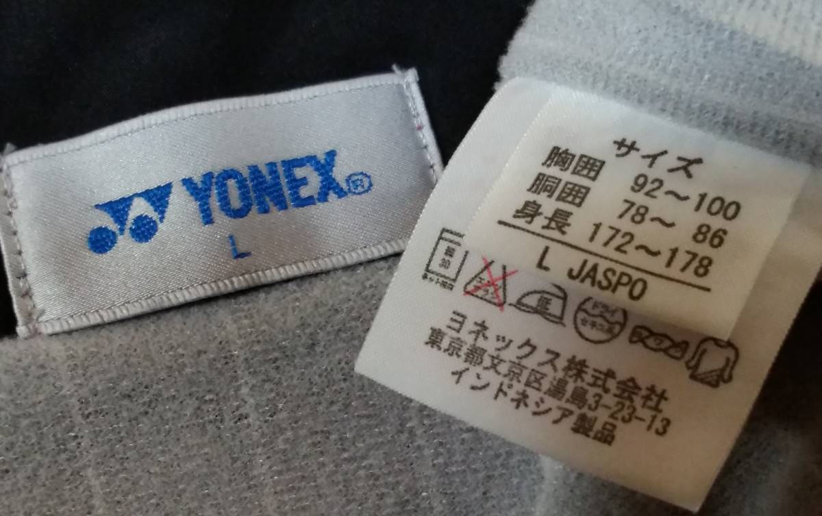 yonex ヨネックス ヒートカプセル ジャケット SIZE:L 黒 ピンク系 送料510円～_画像8