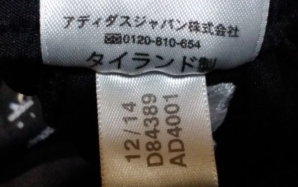 adidas アディダス ショート ハーフパンツ SIZE:Mくらい 黒 黄 送料350円～_画像5