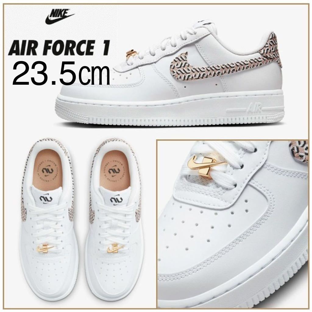 新品】23 5㎝ NIKE WMNS AIR FORCE 1 LX UNITED IN VICTORY 新品】23 5㎝ NIKE WMNS AIR FORCE 1 LX UNITED IN VICTORY