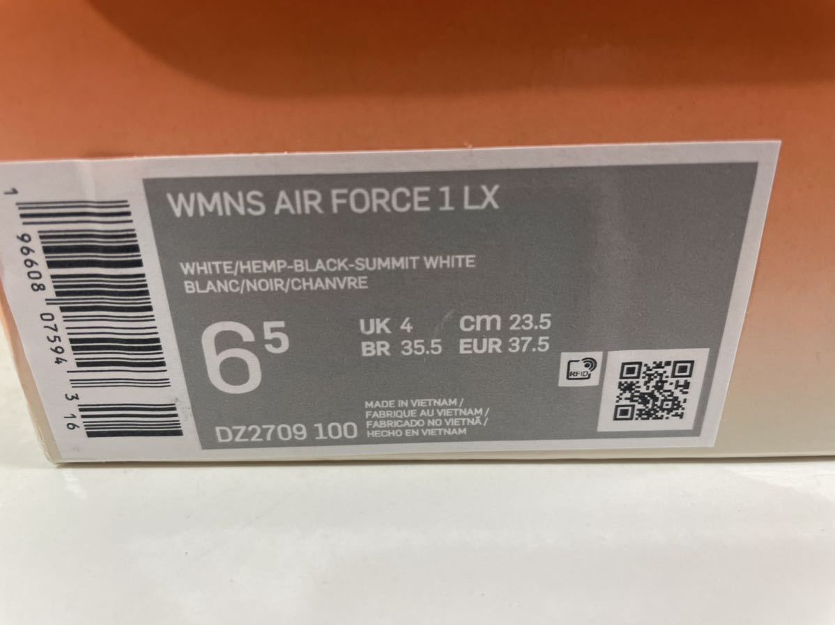 新品】23 5㎝ NIKE WMNS AIR FORCE 1 LX UNITED IN VICTORY 新品】23 5㎝ NIKE WMNS AIR FORCE 1 LX UNITED IN VICTORY