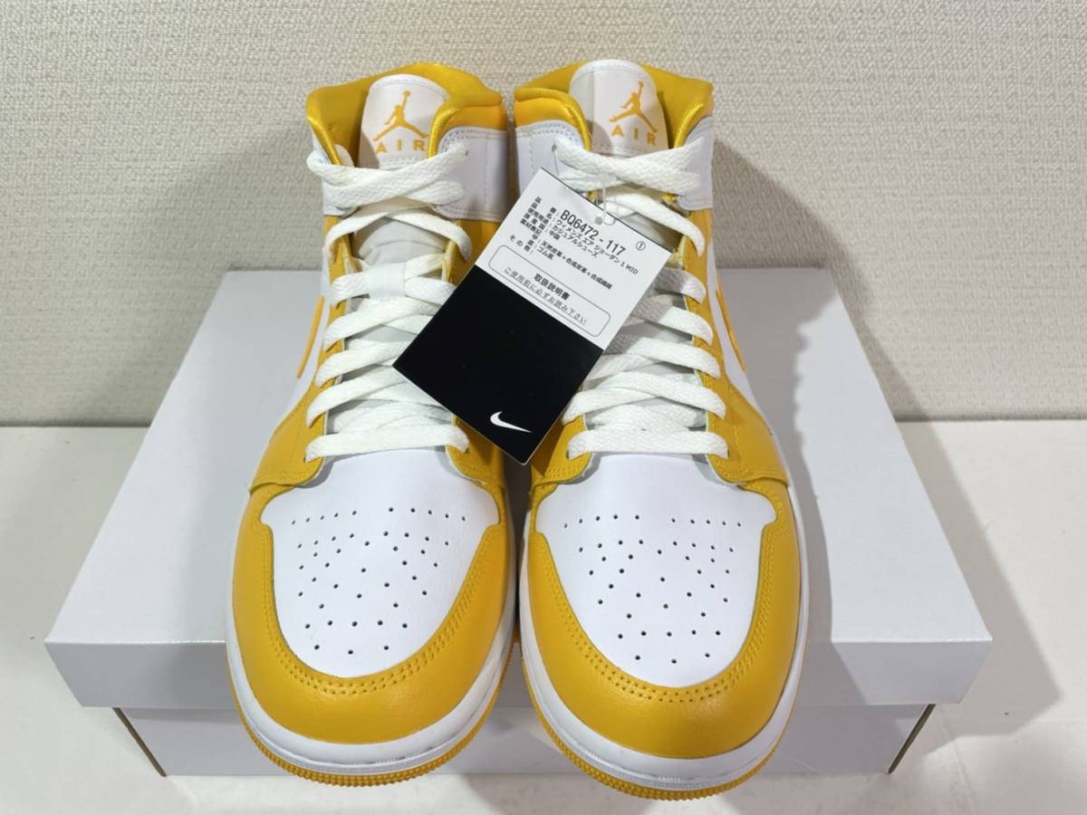 【送料無料】【新品】WMNS28.5cm NIKE Air Jordan 1 Mid Lemon　ナイキ ウィメンズ エアジョーダン1MID レモン