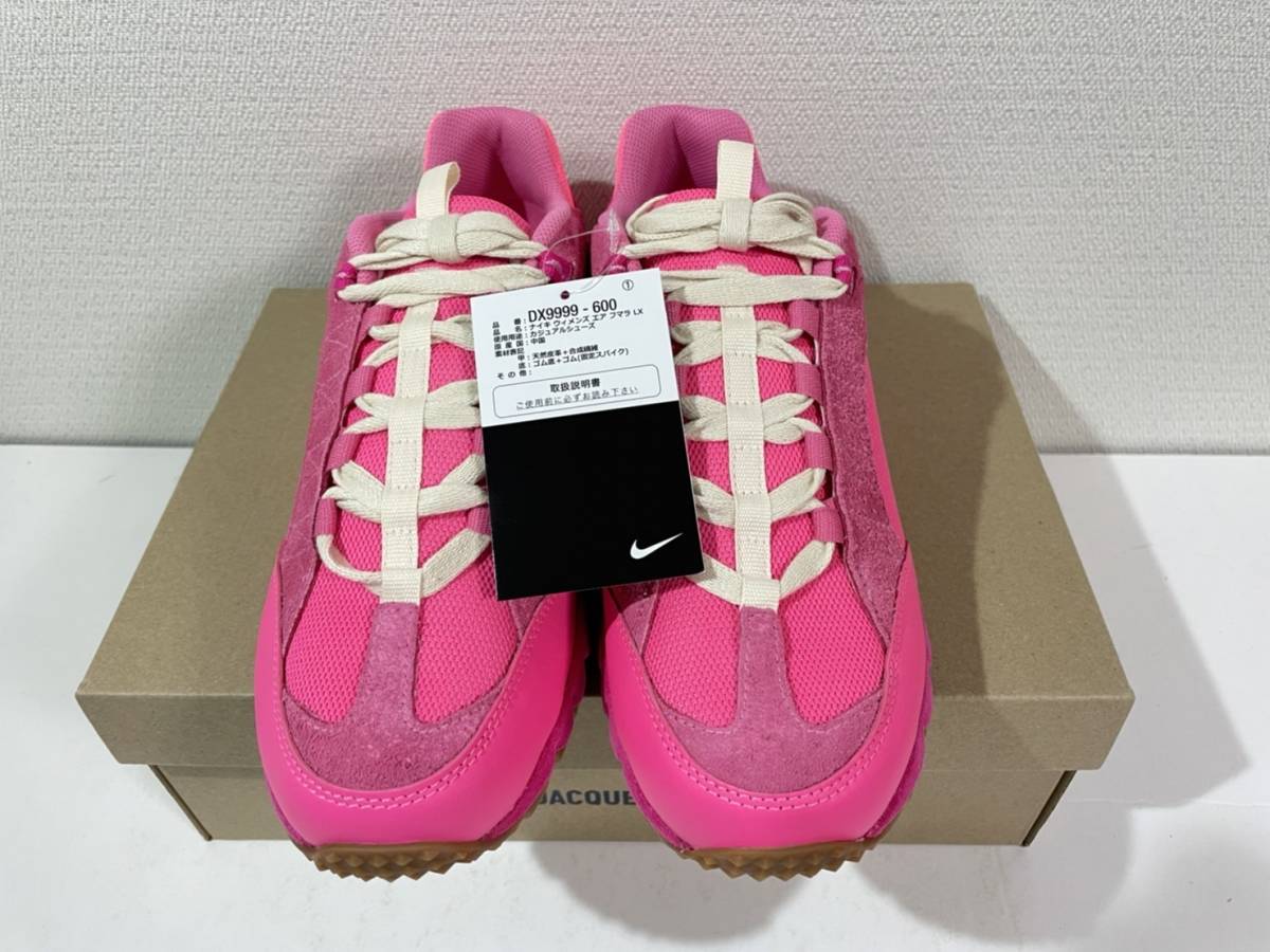 新品】WMNS27cm Jacquemus × Nike AirHumara PinkFlash ジャック 新品】WMNS27cm Jacquemus × Nike AirHumara PinkFlash ジャック