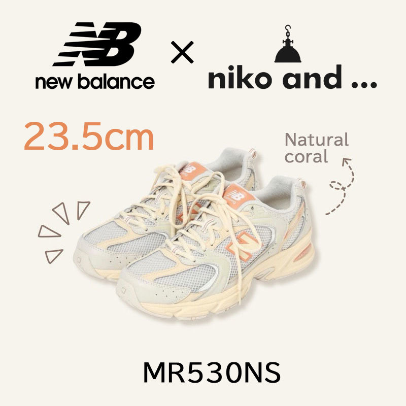 【送料無料】【新品】23.5cm NewBalance niko and..MR530NS　ニューバランス×ニコアンド　別注 限定カラー　ナチュラル×コーラル_画像1