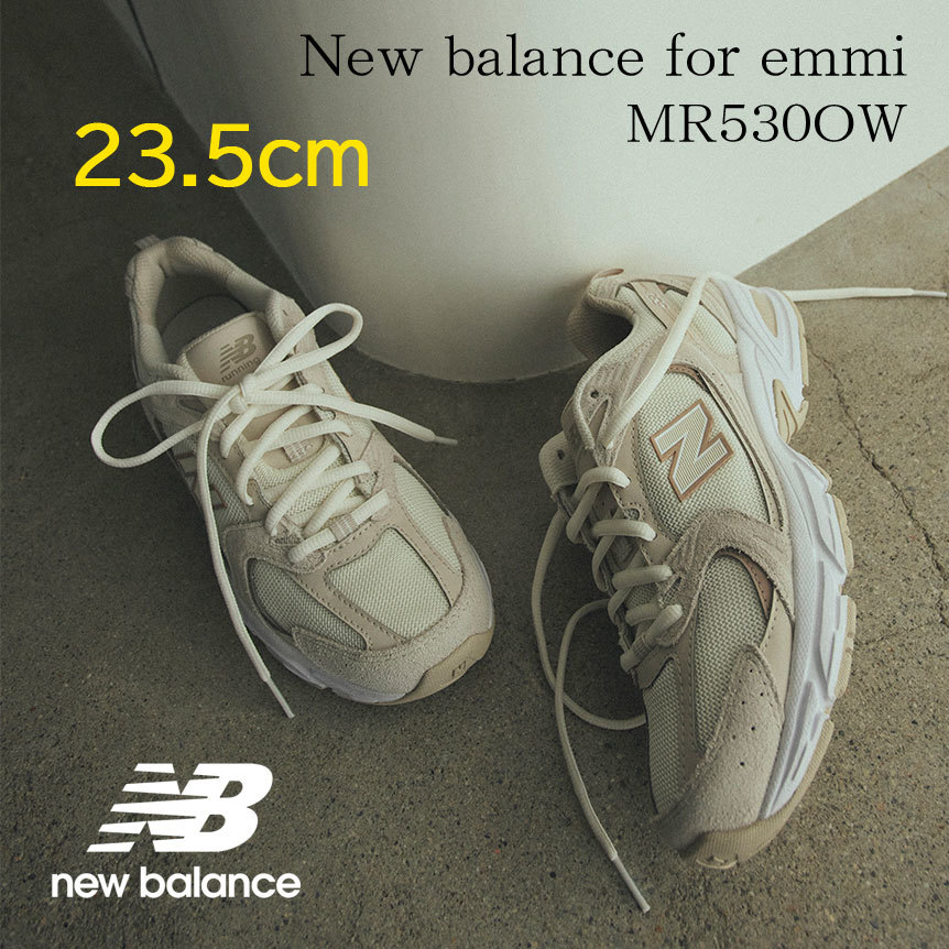新品】23 5cm New balance for emmi MR530OW ニューバランス×エミ 530