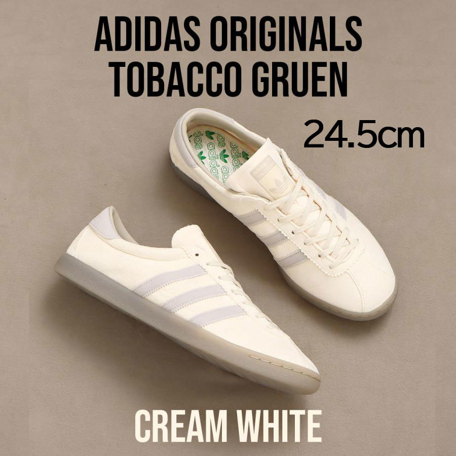 【送料無料】【新品】24.5cm adidas TOBACCO GRUEN アディダス タバコ グルエン クリームホワイト