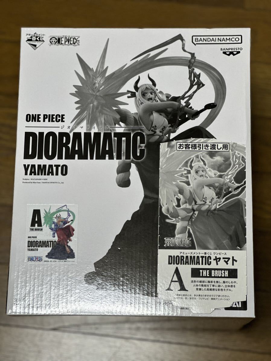 半券付き新品未開封 アミューズメント一番くじ ワンピース DIORAMATIC ジオラマティック ヤマト A ブラシ彩色 フィギュア ONE PIECE_画像1