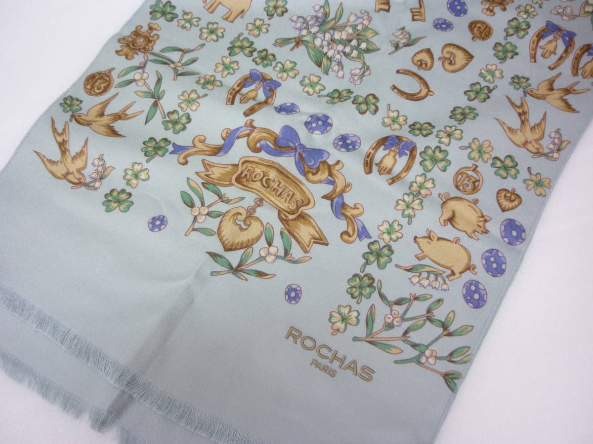 保管品 ROCHAS ロシャス シルク 絹100％ マフラー ストール ブルー系 ルピアン_画像1