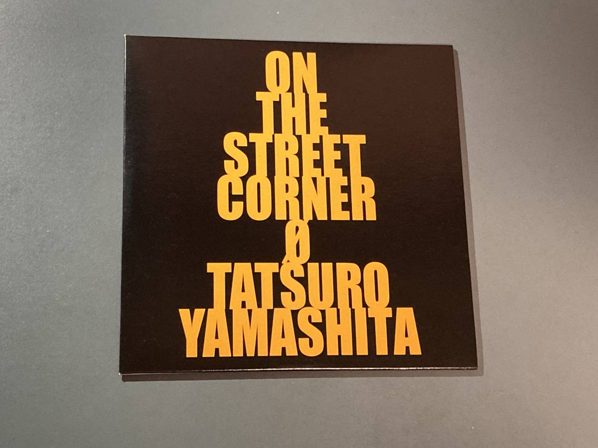 【非売品CD】山下達郎 ★ ON THE STREET CORNER 0 VCS-27 オンザストリートコーナー0_画像1