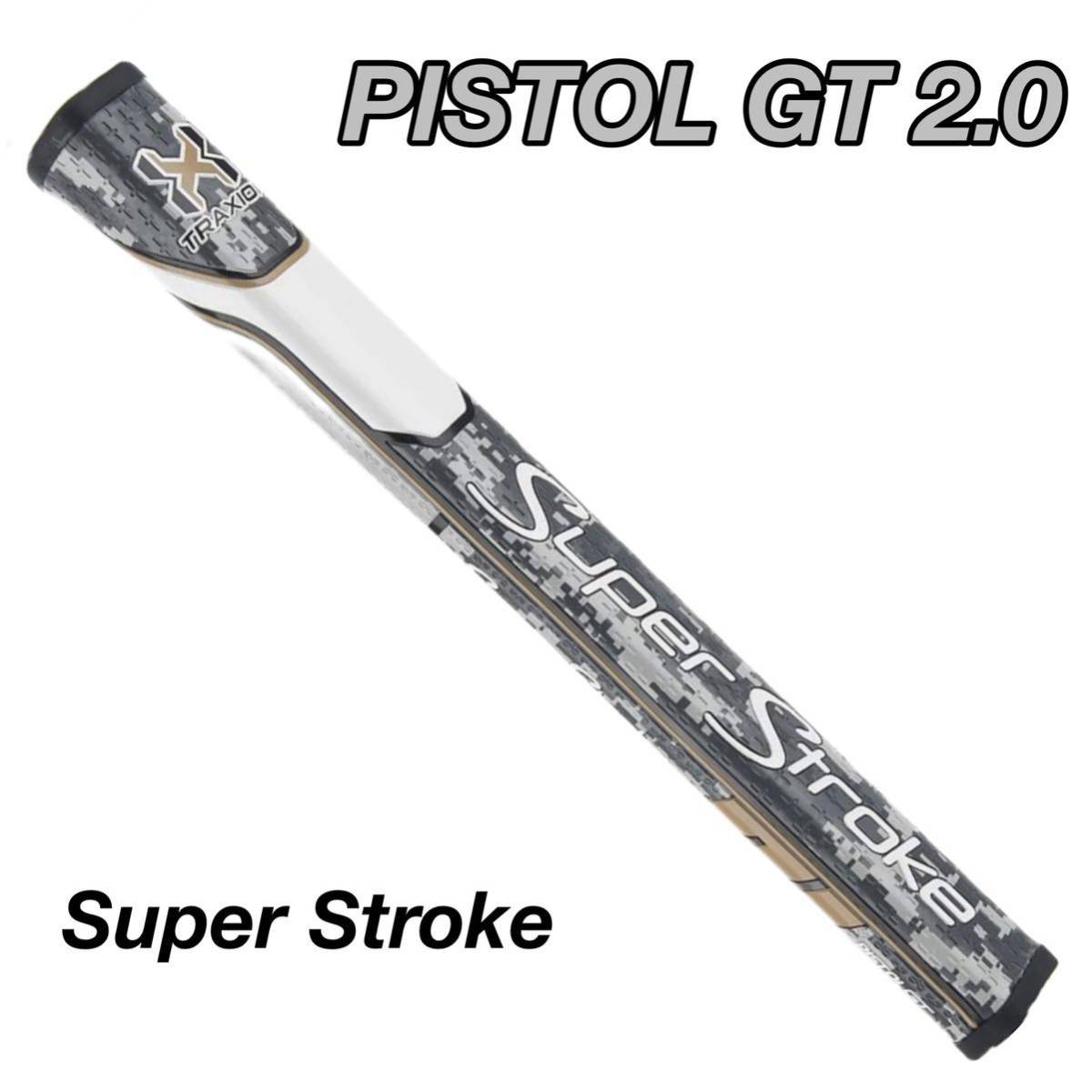 スーパーストローク パターグリップ PISTOL GT2.0 Digica_画像1