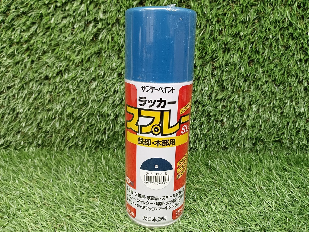 未使用品 サンデーペイント ラッカースプレーSL 鉄部 木部用 青 300ml 12本_画像3